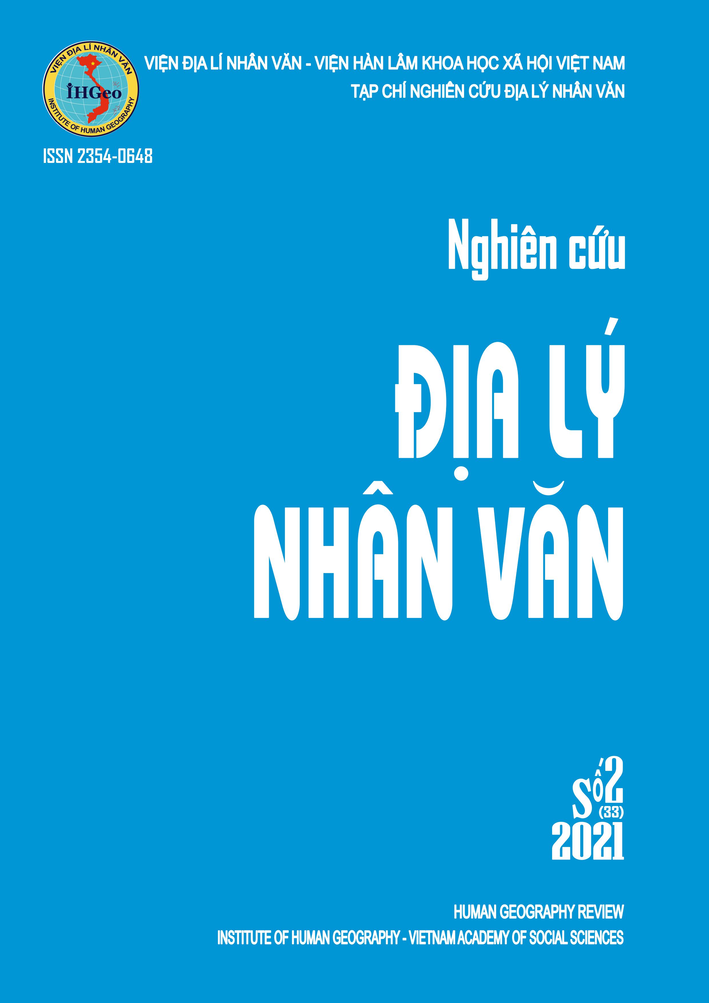 Tập. 33 Số. 02 (2021)