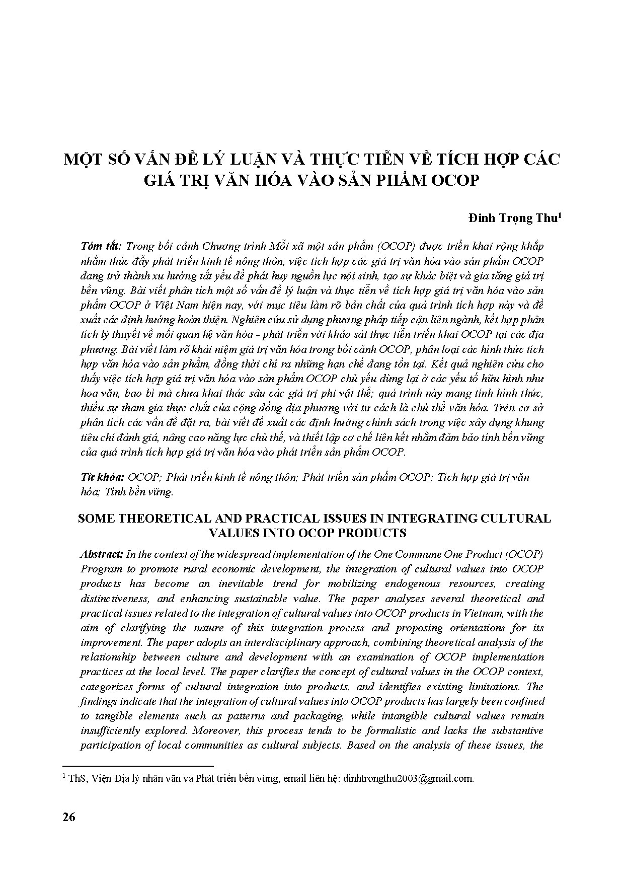 MỘT SỐ VẤN ĐỀ LÝ LUẬN VÀ THỰC TIỄN VỀ TÍCH HỢP CÁC GIÁ TRỊ VĂN HÓA VÀO SẢN PHẨM OCOP